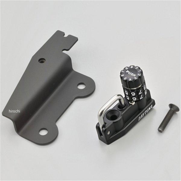 【メーカー在庫あり】 48727 デイトナ ダイヤルヘルメットホルダー V-STROM250 JP店 | DAYTONA（バイク用品） | 01