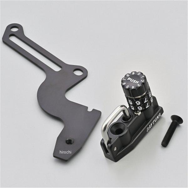 【メーカー在庫あり】 48746 デイトナ ダイヤルヘルメットホルダー CBR250RR JP店 | DAYTONA（バイク用品） | 01