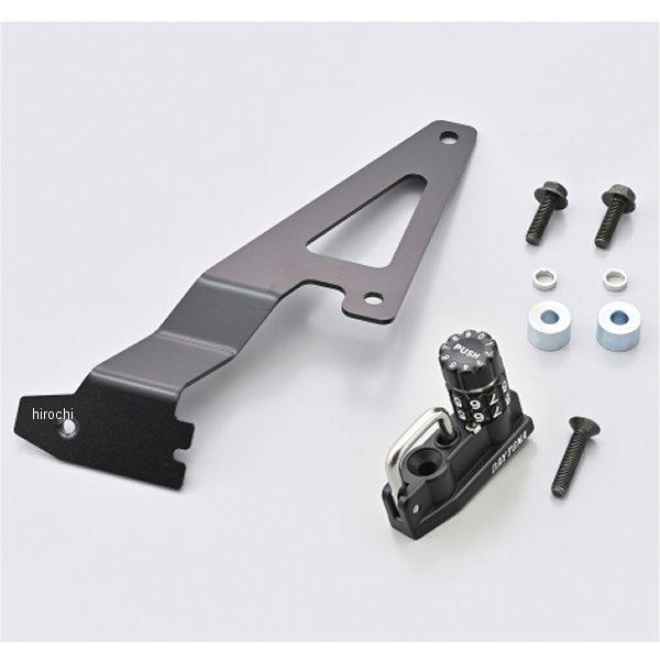 【メーカー在庫あり】 48757 デイトナ ダイヤルヘルメットホルダー ジクサー150/250、ジクサーSF250 JP店 | DAYTONA（バイク用品） | 01