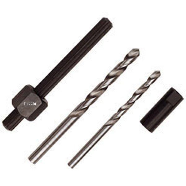 49-U-13-KU クッコ KUKKO スクリューエキストラクター ドリル・ガイド