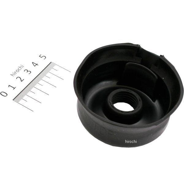 ヒュース　2種セット カワサキ（Kawasaki） 49016-1046 カワサキ純正 カバー シール ヘッド