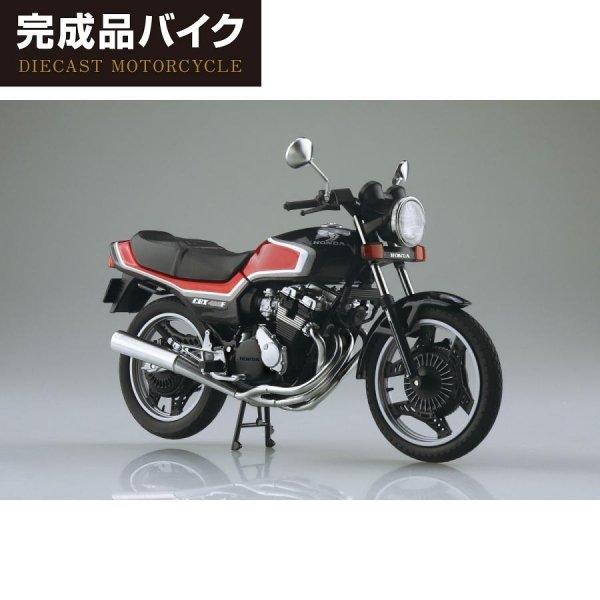 即納】 4905083111994 青島文化教材社 アオシマ スカイネット1/12 完成