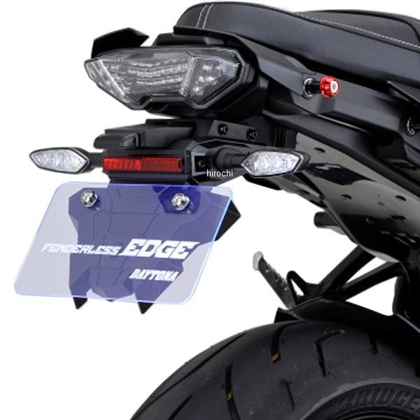91825 デイトナ フェンダーレスキット EDGE 17年 MT-10 HD店