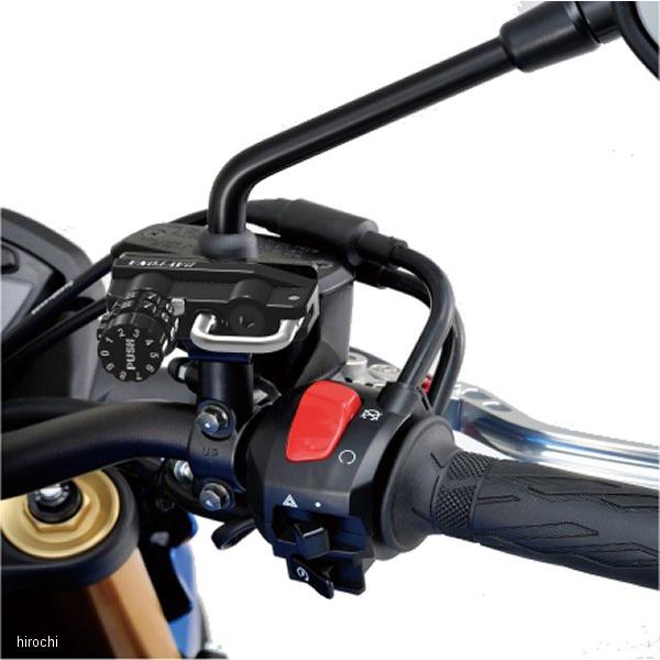 【メーカー在庫あり】 49171 デイトナ ダイヤルヘルメットホルダー ミラーM10 クランプタイプ JP店 | DAYTONA（バイク用品）