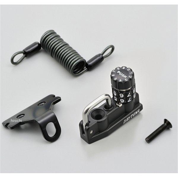 【メーカー在庫あり】 49171 デイトナ ダイヤルヘルメットホルダー ミラーM10 クランプタイプ JP店 | DAYTONA（バイク用品） | 01