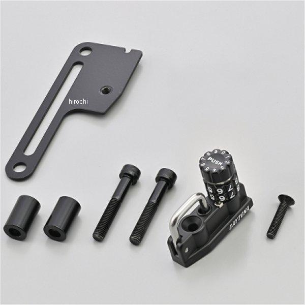【メーカー在庫あり】 49200 デイトナ ダイヤルヘルメットホルダー グロム JP店 | DAYTONA（バイク用品） | 01