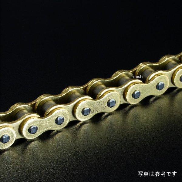 メーカー在庫あり】 4935531345565 RK 420MXU2 RKジャパン 120L