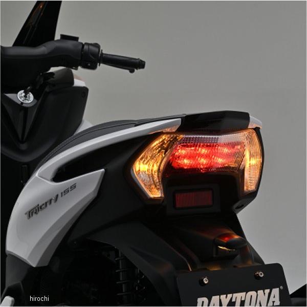 【メーカー在庫あり】 49365 デイトナ ハザードキット トリシティ155 JP店 | DAYTONA（バイク用品）