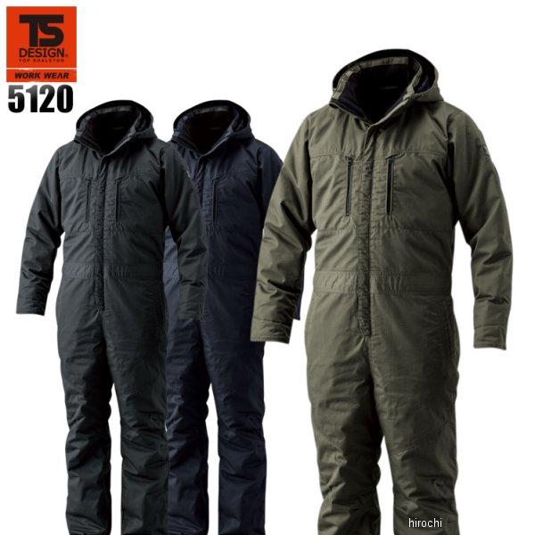 5120 TSデザイン ライトウォームオーバーオール ネイビー 5Lサイズ JP