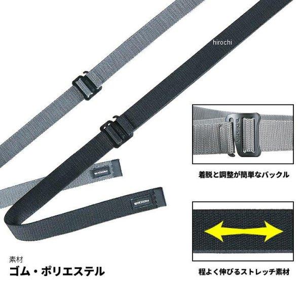 テール メーカー在庫あり】 84919 TSデザイン ストレッチベルト 黒