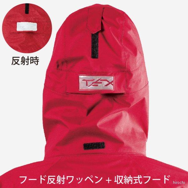 メーカー在庫あり】 18116 TSデザイン TS X TECレインジャケット 赤 S