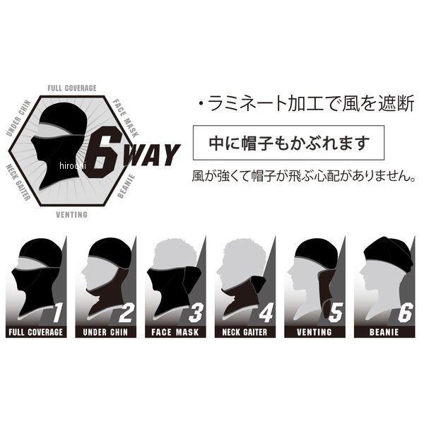 82291 TSデザイン BALACLAVA シャドウ フリーサイズ JP店 : ヒロチー