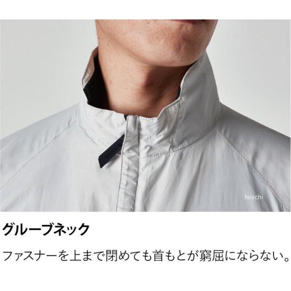 メーカー在庫あり】 4336 TSデザイン ライトジャケット 赤 Sサイズ JP