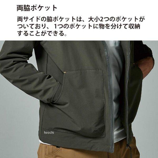 hide スタッフジャンパー hide スタッフジャンパー hide スタッフジャンパー