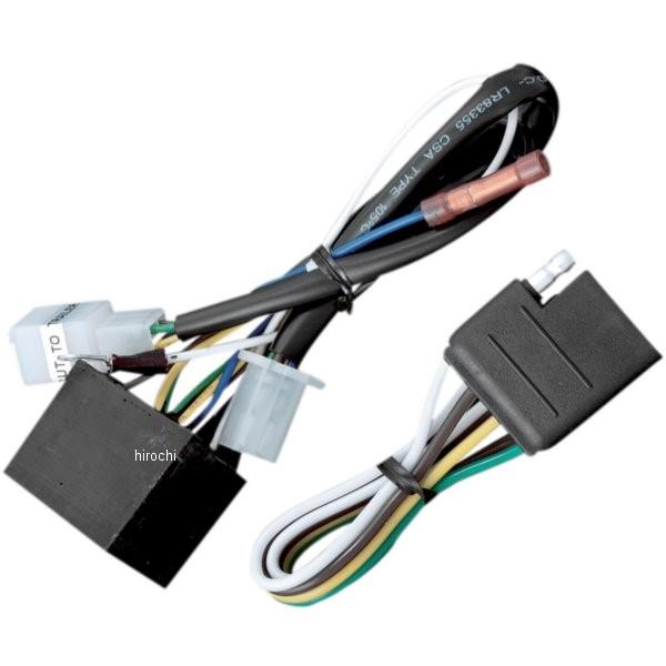 【USA在庫あり】 kur7675 クリアキン Kuryakyn トレーラーの配線＆リレーハーネス 5線式→4線式コンバータ JP店