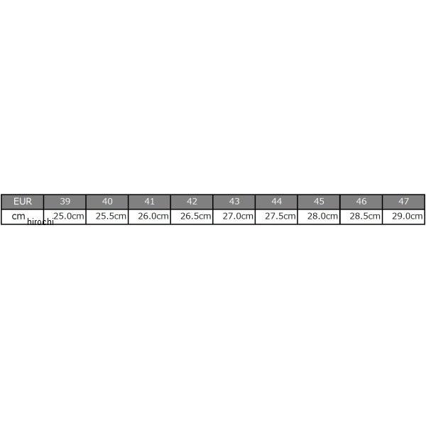 Forma Boulder Trial ブーツ 42 26.0cm 【公式通販】