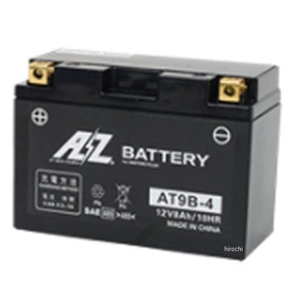【メーカー在庫あり】 4950545350541 AT9B-4 エーゼット AZ バッテリー 液入り充電済 JP店