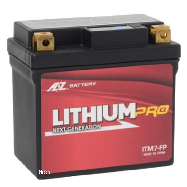 【メーカー在庫あり】 4950545351982 ITM7-FP エーゼット AZ バッテリー リチウムPRO JP店