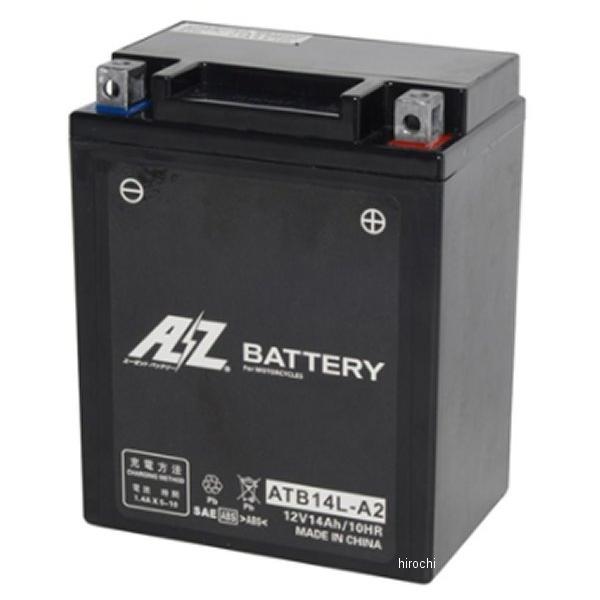 【メーカー在庫あり】 4950545352057 ATB14L-A2-SMF エーゼット AZ バッテリー 液入り充電済 JP店