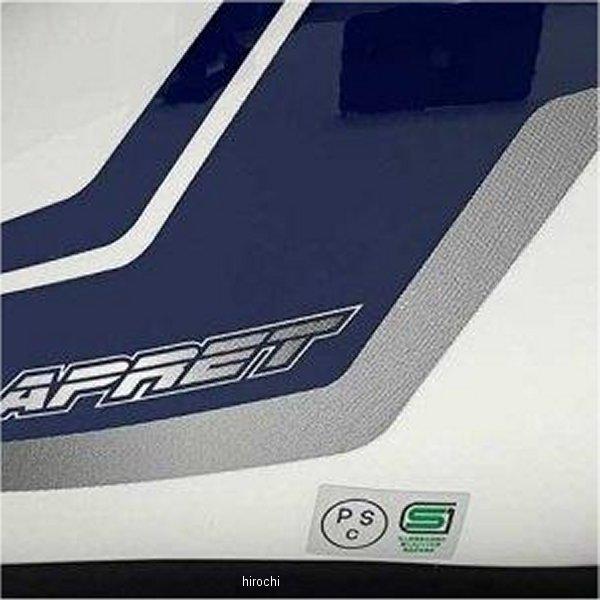 リード工業 【メーカー在庫あり】 APRETREIT1 APRET ジェット