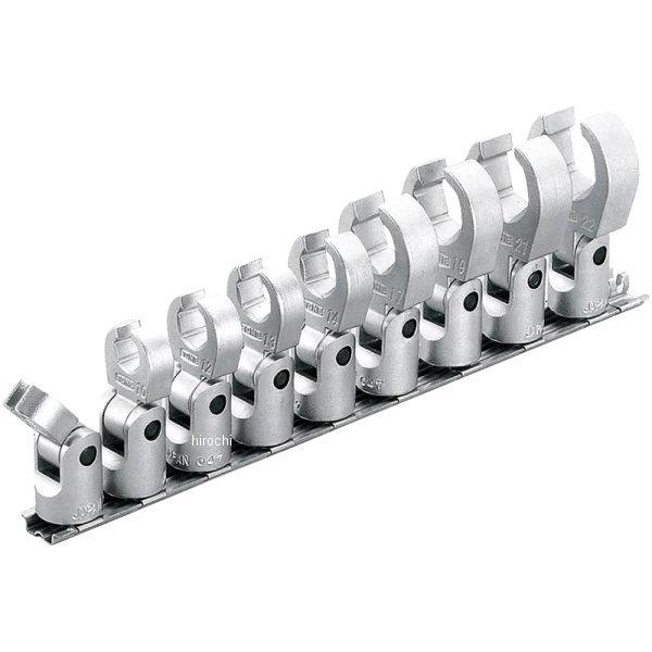 HSCF309F トネ TONE フレックスクロウフットレンチセット(保持者付) 差込角 9.5粍 (3/8in) JP店 車、バイク、自転車-バイク-その他バイクパーツ、アクセサリー用品