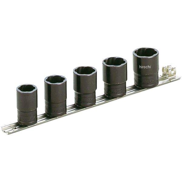 HTR405 トネ TONE トルネードソケットセット(ホルダー付) 差込角 12.7mm (1/2インチ) JP店