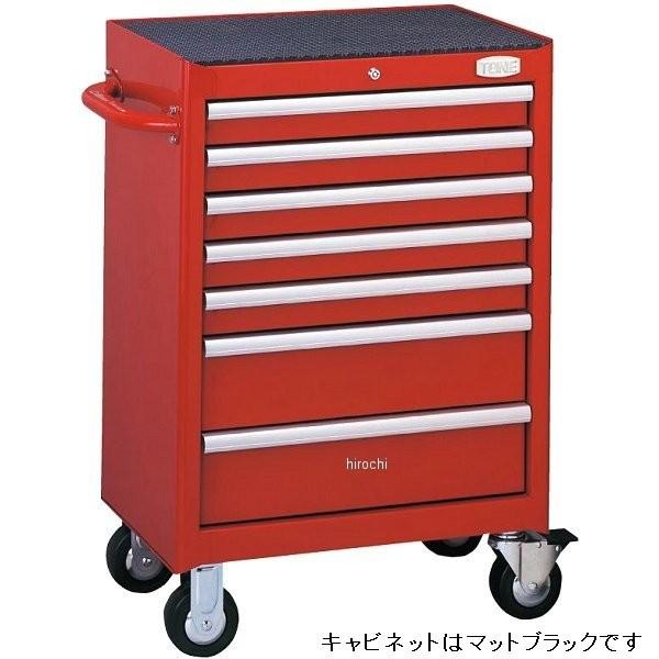 TCS411BK トネ TONE ツールキャビネットセット(マットブラック) メンテナンス用 JP店