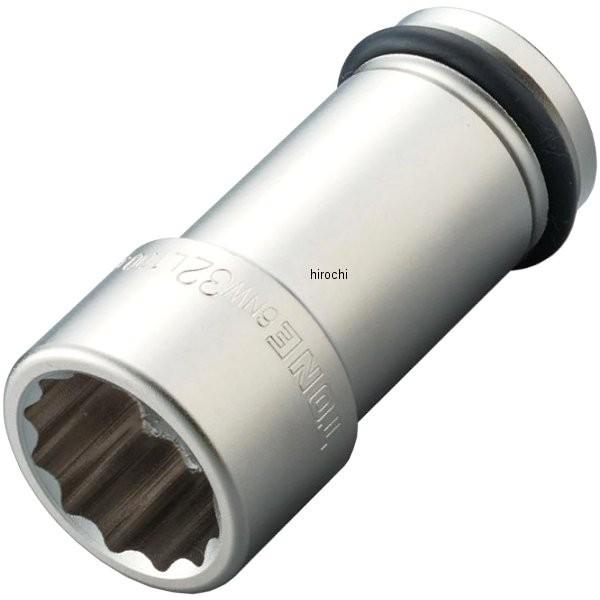 6NW-35L100 トネ TONE インパクト用 ロングソケット(12角) 対辺 35mm 長さ 100mm 差込角 19mm (3/4 ...