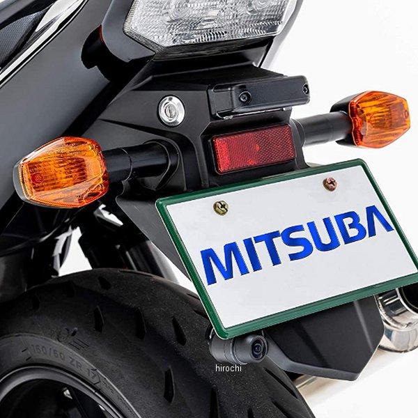 EDR-21Gα ミツバサンコーワ MITSUBA バイク用ドライブレコーダー 前後2
