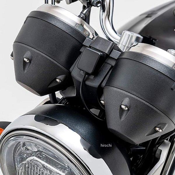 EDR-21α ミツバサンコーワ MITSUBA バイク用ドライブレコーダー 前後2