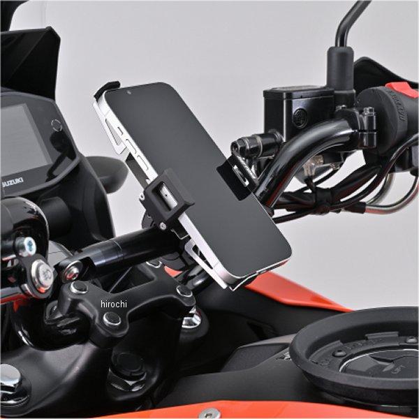 DAYTONA（デイトナ） 【メーカー在庫あり】 49567 FLEX FSH-4