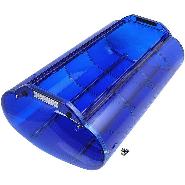 MGLV55B 小糸製作所 散光式警光灯/回転灯 55シリーズ用 グローブASSY