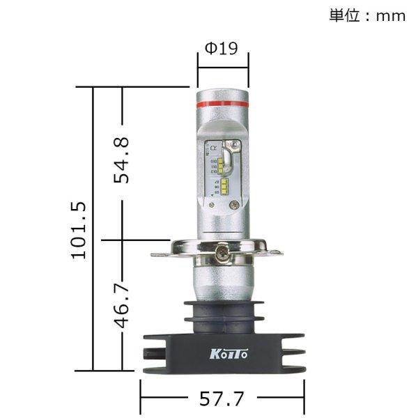 小糸製作所 P314KWT ヘッドランプ専用 LEDホワイトビームNeo H4タイプ