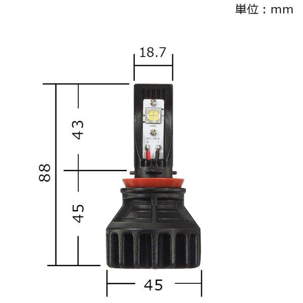 P315KWT 小糸製作所 ヘッドランプ専用 LEDホワイトビームNeo H11タイプ