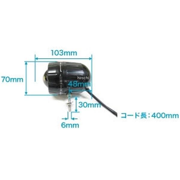 65322-L プロテック PROTEC LEDフォグライト FLT-322 DC12V 28W 6000K REVセンサー付き 遮光板無し 左ボルト JP店_1