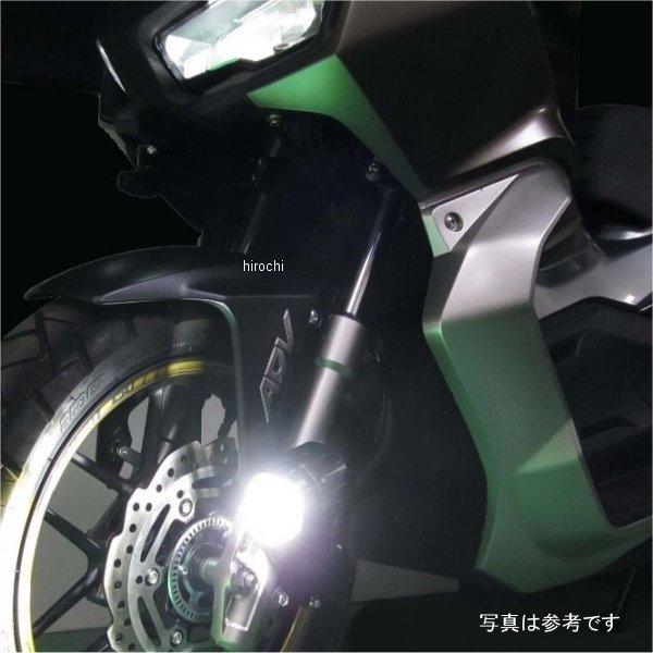 ひー PROTEC（プロテック） 66007 PROTEC LEDフォグライト FLT-H02 DC12V