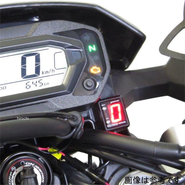 PROTEC（プロテック） 11418 PROTEC SPI専用フルキット SPI-K27 22年