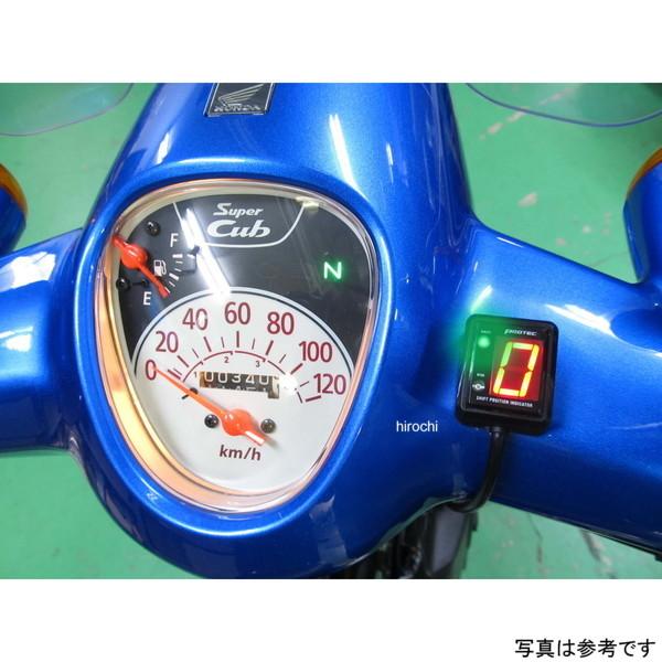 メーカー在庫あり】 11702 プロテック PROTEC シフトポジション