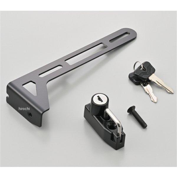 ロディさん、専用です。 DAYTONA（デイトナ） 【メーカー在庫あり】 49625 ヘルメットホルダー