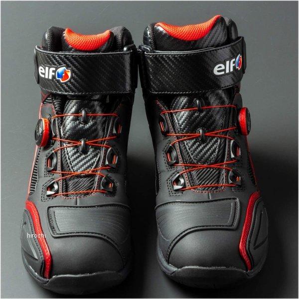 ELF シンテーゼ17 レッド 26cm ELS17 elf 712050 エルフ シューズ ELS17 シンテーゼ17 赤 26.5cm HD店