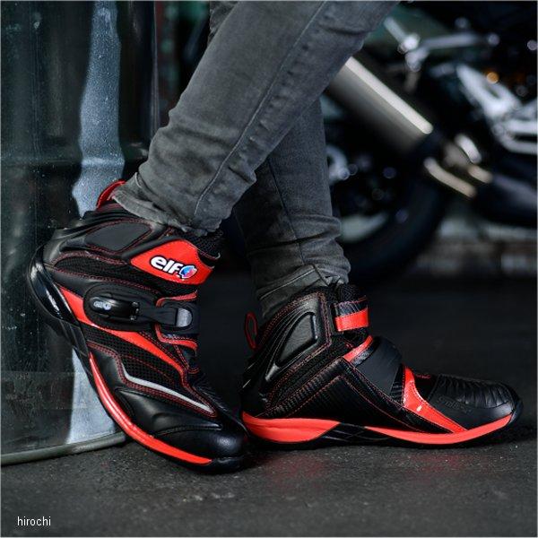 ELF SYNTHESE 15 バイク用 シューズ 黒 25.5cm