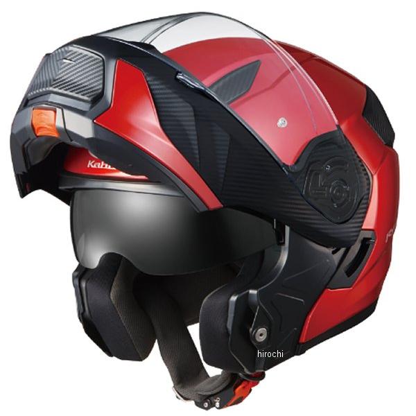美品 Sサイズ オージーケー リュウキ システム ヘルメット OGK RYUKI OGK Kabuto（オージーケーカブト） 【メーカー在庫あり
