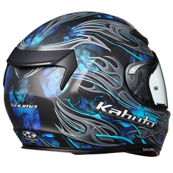 OGK KABUTO SHUMA パールホワイト XL スモークシールド www