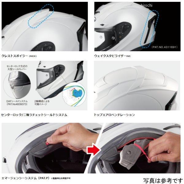 格安激安 ヒロチー商事 1号店 4966094605193 オージーケーカブト OGK