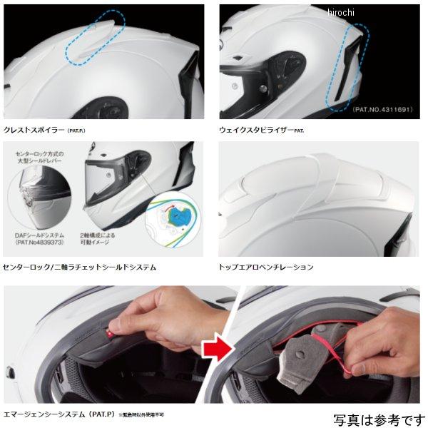 OGK Kabuto（オージーケーカブト） 【メーカー在庫あり