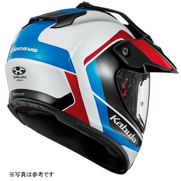 OGK Kabuto（オージーケーカブト） 【メーカー在庫あり