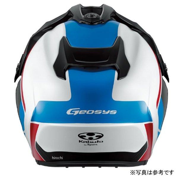 OGK Kabuto（オージーケーカブト） 【メーカー在庫あり