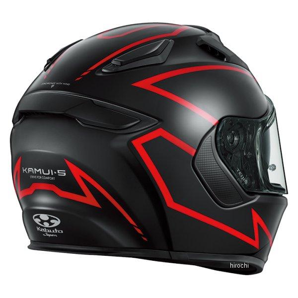 OGK Kabuto（オージーケーカブト） 4966094643485 フルフェイス