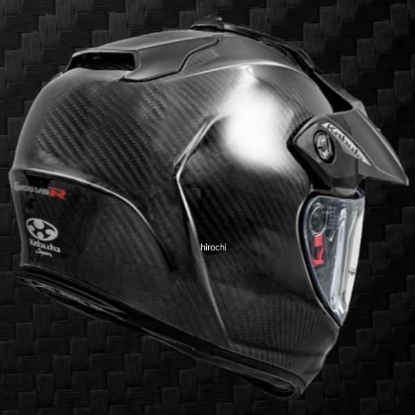 OGK kabuto GEOSYS オフロードヘルメット マットブラック OGK Kabuto（オージーケーカブト） 4966094650599 【数量限定】 オフ