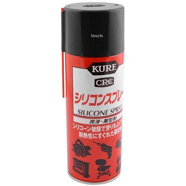 メーカー在庫あり 1046 呉工業 Kure シリコンスプレー 4ml Jp店 株式会社ヒロチー商事 日本車店 通販 Yahoo ショッピング